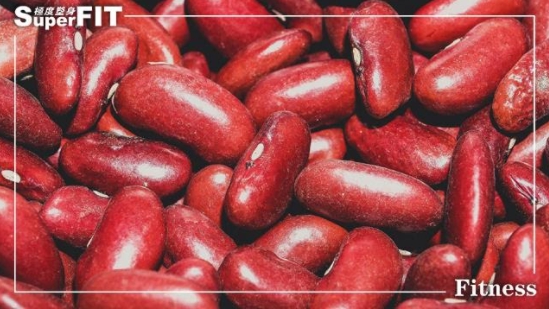紅豆富含鉀元素與纖維的紅豆，幫助排出身體多餘水份，並增進身體留鉀排鈉機制。